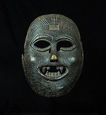 Nepal Mask - Michael Evans Tribal Art
